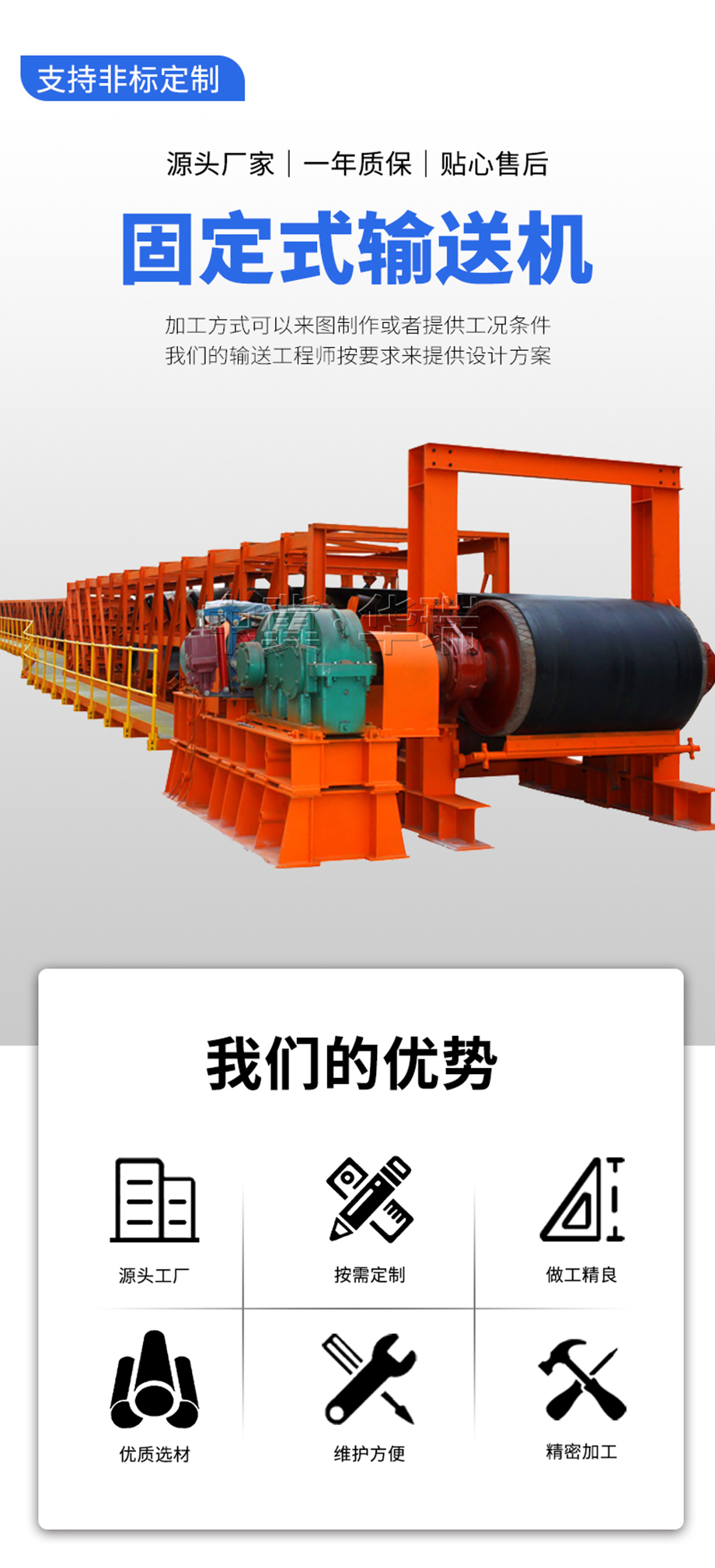 （詳情頁）DTII(A)1.jpg